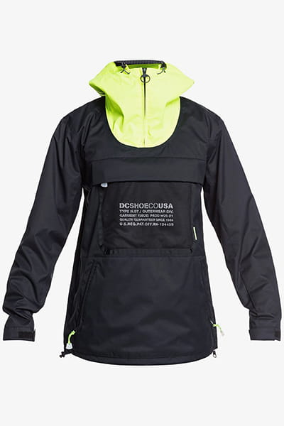 ������� ��������������� ������ ASAP Shell