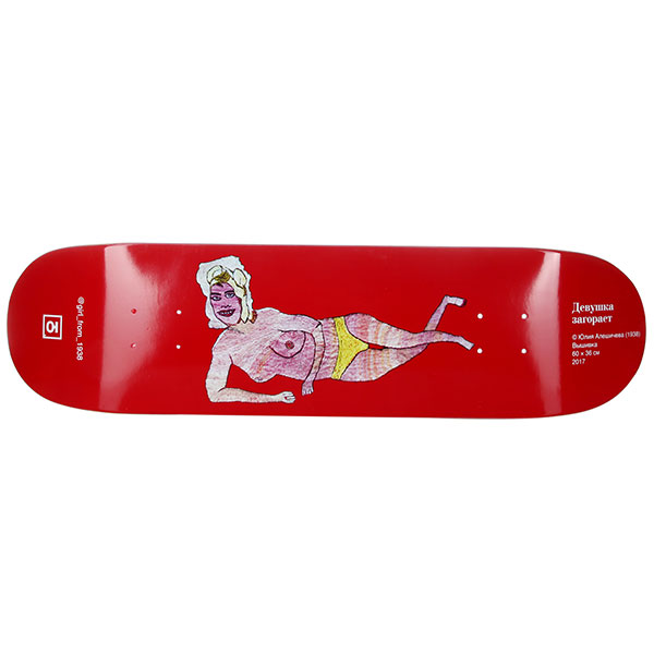 ���� ��� ���������� ����� Girl from 1938 8.5 x 32.5 (21.6 ��)