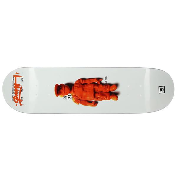 ���� ��� ���������� ����� Dvoinishnikov 31.875 X 8.25 (21 ��)