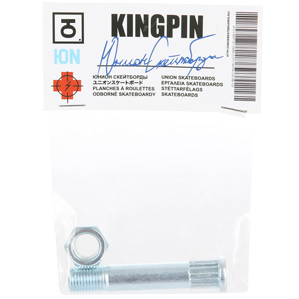 ����� ������� ����� kingpin silver