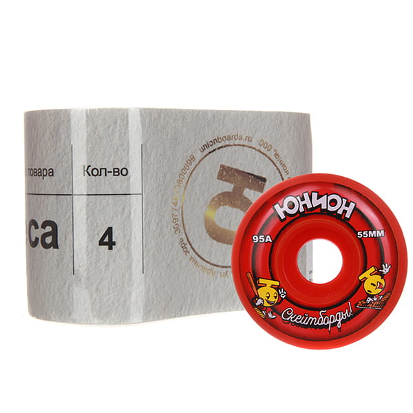 �������� ����� U-Man, 55mm/95a, F4