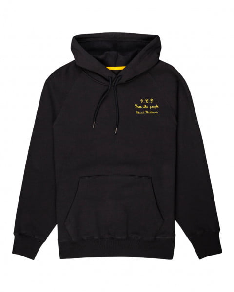 ������� PEXE POWER HO M OTLR 3732