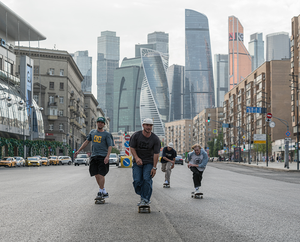 DC Shoes: Streets of Moscow