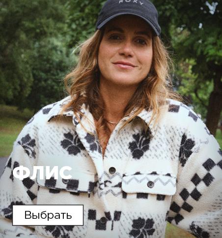 ����, ��������